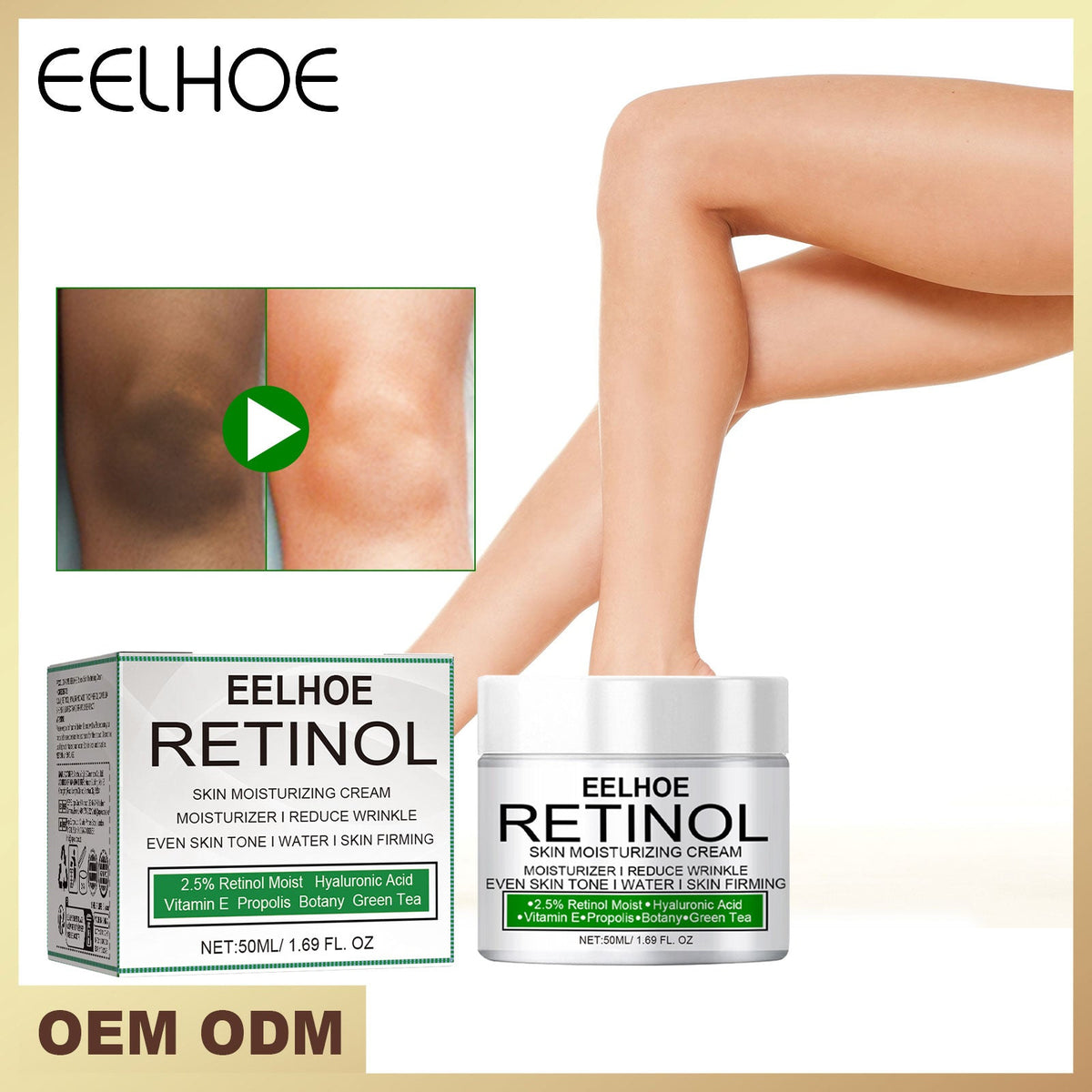 Underarm Brightening Cream 50ml