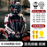 Duhan Motorcycle Jacket and Pants Winter Riding Gear