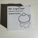 Pet feeder cat bowl