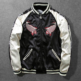 Heavy Industries Embroidered Baseball Uniform Jacket Men's Yokosuka Jacket