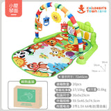 Baby Gym Play Mat with Music Piano for Infants