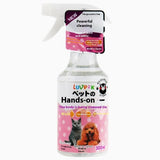 Deodorant spray for pets