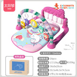Baby Gym Play Mat with Music Piano for Infants