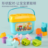 Rainbow Sensory Baby Learning Toy - Multi-Functional Cube
