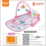 Baby Gym Play Mat with Music Piano for Infants