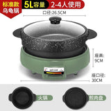 Korean Electric Hot Pot with Non-Stick Grill and Steamer