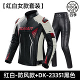 Duhan Motorcycle Jacket and Pants Winter Riding Gear