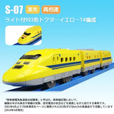 Takara Tomy Tomica Plarail Trackmaster Train Model Kit Baby Toys Hot Pop Kids Dolls Railway Motorized Locomotive Kids Toys Boys
