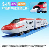 Takara Tomy Tomica Plarail Trackmaster Train Model Kit Baby Toys Hot Pop Kids Dolls Railway Motorized Locomotive Kids Toys Boys