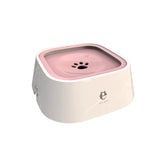 Pet Floating Water Bowl, Cat Dog Anti-spill Drinking Bowl No Wet Mouth, Removable Easy Clean Dustproof Pet Supplies