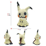 Mimikyu Plush Toys Collectible Soft Plushies Cos Mimikyu Stuffed Animal Cute Cartoon Eevee Espeon Glaceon Peluche Dolls Gifts