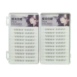 Natural Looking Lower Fake Eyelashes Wispy Cosplay Individual Lashes Cluster Comic False Eyelashes For Beauty Perfect Eye Makeup