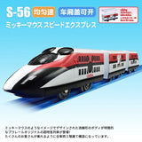 Takara Tomy Tomica Plarail Trackmaster Train Model Kit Baby Toys Hot Pop Kids Dolls Railway Motorized Locomotive Kids Toys Boys