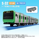 Takara Tomy Tomica Plarail Trackmaster Train Model Kit Baby Toys Hot Pop Kids Dolls Railway Motorized Locomotive Kids Toys Boys