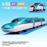 Takara Tomy Tomica Plarail Trackmaster Train Model Kit Baby Toys Hot Pop Kids Dolls Railway Motorized Locomotive Kids Toys Boys