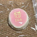 Kawaii Milk Cow Squishy Toy Soft Silicone Stress Relief Slow Rising Squeeze Toys Cute Pink Sensory Fidget Toys for anti-Anxiety