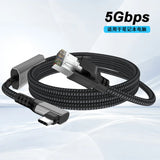 JonISerl USB to Ethernet Cable 6FT,USBC to RJ45 5G LAN Network Cable USB 3.0 A Type C Male to RJ45 Connector Compatible