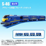 Takara Tomy Tomica Plarail Trackmaster Train Model Kit Baby Toys Hot Pop Kids Dolls Railway Motorized Locomotive Kids Toys Boys