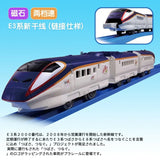 Takara Tomy Tomica Plarail Trackmaster Train Model Kit Baby Toys Hot Pop Kids Dolls Railway Motorized Locomotive Kids Toys Boys