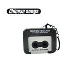 1/2Pcs Retro Tape Recorder Keychain Mini Recording Music Box Pendant Keyring Backpack Ornament Birthday Couple Personalized Gift