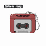 1/2Pcs Retro Tape Recorder Keychain Mini Recording Music Box Pendant Keyring Backpack Ornament Birthday Couple Personalized Gift