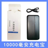 Cooling Air Conditioning Clothes with Fan Outdoor Charging Summer Cooling Welding Labor Overalls Men