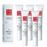 1/3/5pcs Fades Freckle Dark Spots Face Cream Niacinamide Whitening Cream Vitamin E Improve Dullness Fast Brighten Nourish Skin