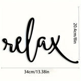 Relaxing Black Metal Iron Sculpture - Modern Wall Art for Bathroom Decor, Easy Hang