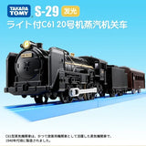 Takara Tomy Tomica Plarail Trackmaster Train Model Kit Baby Toys Hot Pop Kids Dolls Railway Motorized Locomotive Kids Toys Boys