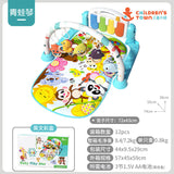 Baby Gym Play Mat with Music Piano for Infants