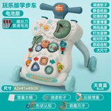 Multifunctional Baby Walker with Anti-Tip Design