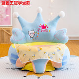 Crown Baby Learning Chair Plush Sofa for Infants