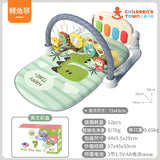 Baby Gym Play Mat with Music Piano for Infants