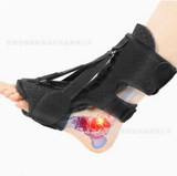 Night Splint for Plantar Fasciitis