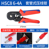 HSC86-4A Terminal Crimping Tool Set With 1200PCS